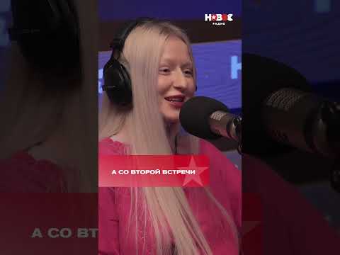 Кому Тося Чайкина посвятила трек «Стрелы»?! #shorts