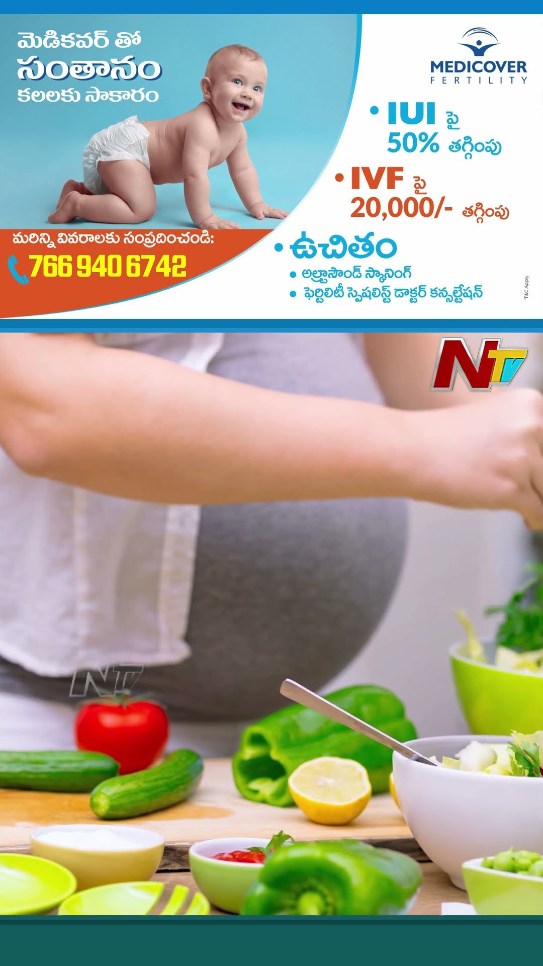 Best IVF Centre Medicover Fertility | Dr. Nidhi Sharma | NTV