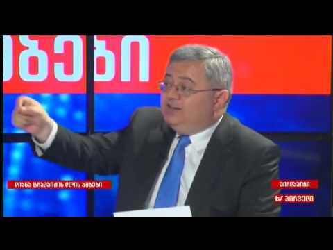 დავით უსუფაშილი - ჩვენ დაინტერესებულები ვიქნებით პოლიტიკური ოპონენტების გაძლიერებით