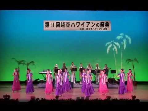 カマカニカイリアロハ_ナレオハワイアンズ_2012/06/17
