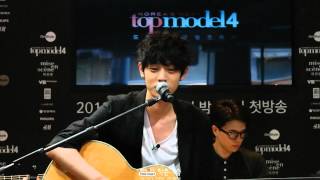 130808 도수코4 오픈하우스 정준영 2