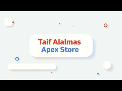 4 شرح كيفية عمل اذن اضافة واذن صرف في برنامج أبكس لإدارة المبيعات والمشتريات والمخزون  