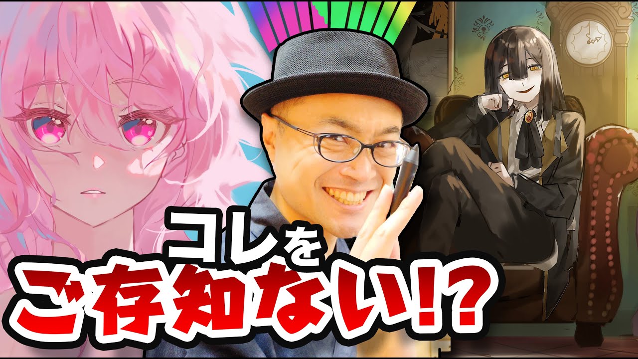 The Mindset That Will Skyrocket Your Drawing Skills! - YouTube