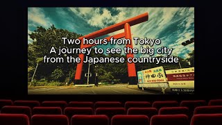 Two hours from Tokyo a journey to see the big city from the Japanese countryside（Mt. Tsukuba）（筑波山）🇯🇵