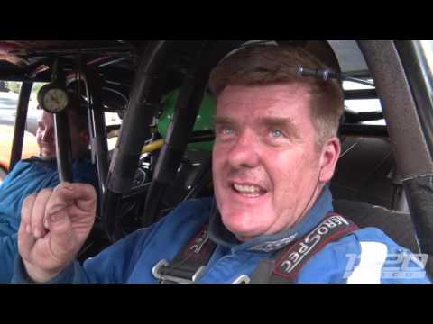 8 000 ცხენის ძალის მქონე  მანქანა