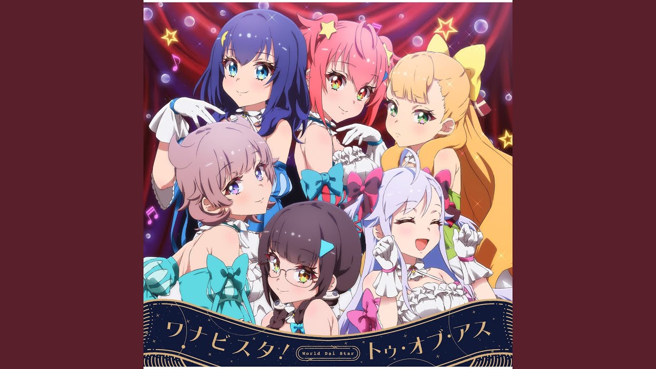 ワナビスタ! auf YouTube ansehen ワナビスタ! auf YouTube ansehen