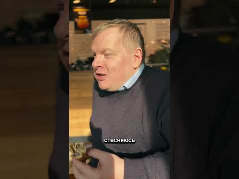 Самса с говядиной за 115 рублей в пекарне Булки #евгенийпантелейкин #еда #шаурма #говядина