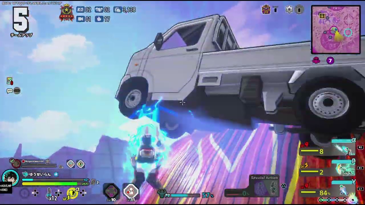 ULTRA RUMBLE（2083）緑谷出久OFA - YouTube