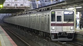 東武9000系9102F 朝霞台 2025/11/14