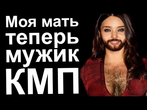 Случайно выбросил МИЛЛИОН в мусор. КМП