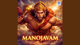 Manojavam (NITIKA GAUTAM)