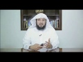 هل هناك علامات لـ ليلة القدر الشيخ محمد العريفي 