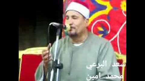 تلاوه ترفع لاول مره على النت من سوره الروم  عزبه لبيب 2008 للشيخ محمد عبد الوهاب الطنطاوى رووعة