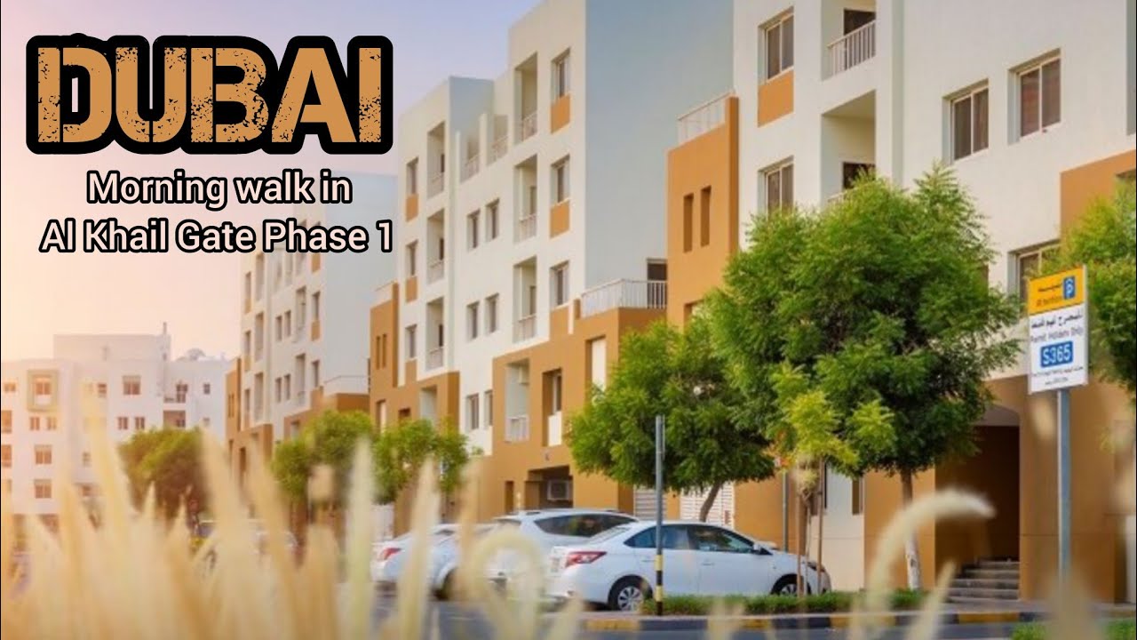 Dubai Al Khail Gate Phase 1 ചെറിയൊരു മോർണിങ് വോക്ക് Dubaivlog04
