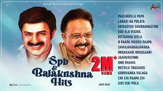 SPB Hits for BalaKrishna || Audio Jukebox || Telugu Films Selected Songs Jukebox ||