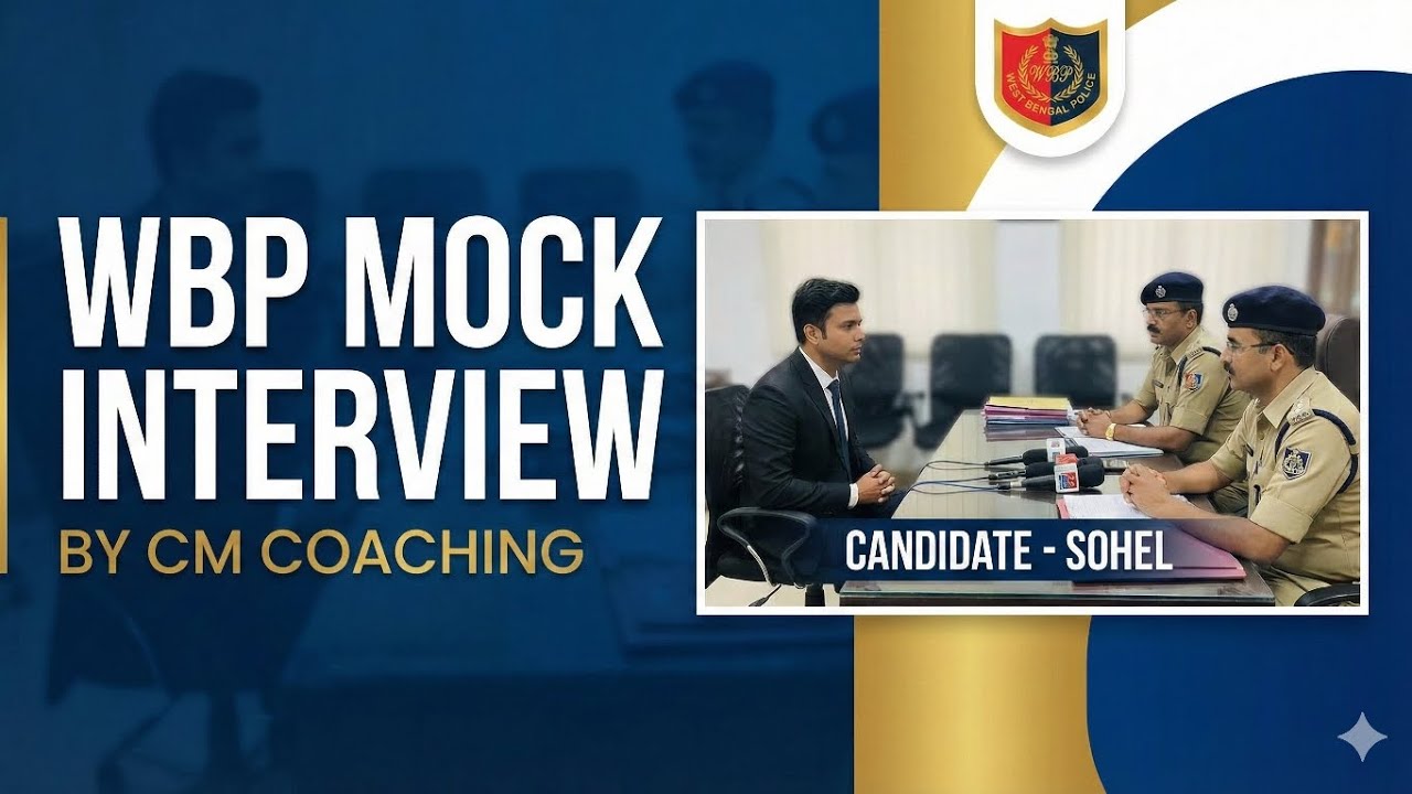 WBP MOCK INTERVIEW (full)