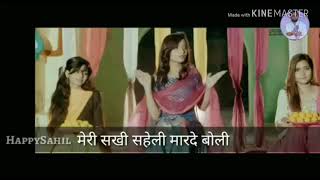 Jis Din bolega Marjani God Mein laddoo Pattu WhatsApp status😘😘