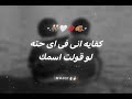 الناس تملي يكبرك 