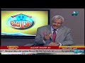 كيمياء للصف الثالث الثانوى 2021 الحلقة 42 حل الامتحان التجريبي 