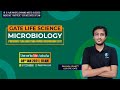 GATE 2017 Microbiology Paper Analysis & Key Insights 🦠