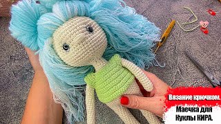 картинка: Майка для куклы крючком. Вязание одежды для куклы