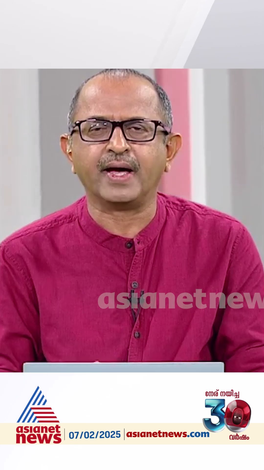 'നൂറുപോരാ ആയിരം കോടി മുടക്കി കാറുകൾ വാങ്ങണം,ക്ഷേമ പെൻഷനുകൾ മുടങ്ങിക്കിടക്കട്ടെ'