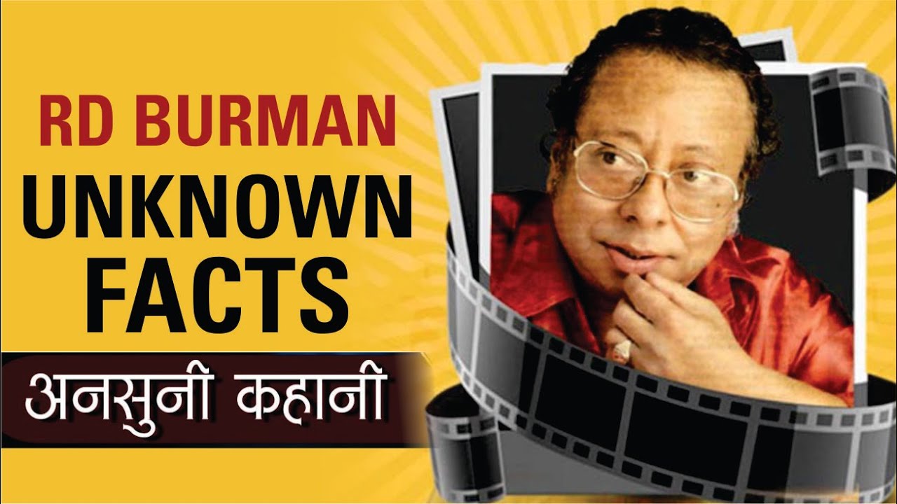 RD Burman Death Anniversary RD Burman Unknown Facts Vish Shirali Full Interview Mayapuri