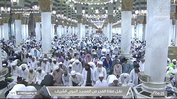 فجر الأربعاء |للشيخ #عبدالله_البعيجان 18-11-1444هـ | فواتح سورة المؤمنون
