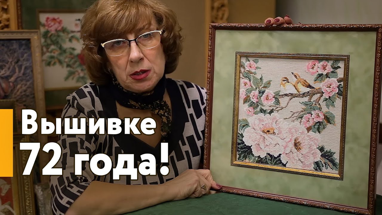 секреты рукоделия татьяны. секреты рукоделия татьяны. ленбагет татьяны лозовской. картины татьяны лозовской. секреты рукоделия татьяны.