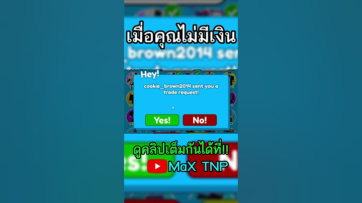 เมื่อคุณไม่มีเงิน🥹💸 #toilettowerdefense #roblox #robloxไทย