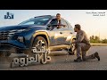 ورشة حل الوحدة الأولى في الاستاتيكا العزوم شرح العزوم لطلاب 3 ثانوي بخطوات بسيطة