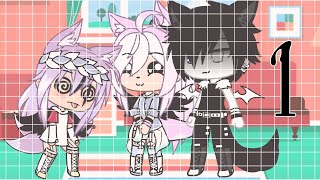 картинка: ~Неожиданный приезд родителей~ {1/?} °Gacha Life°