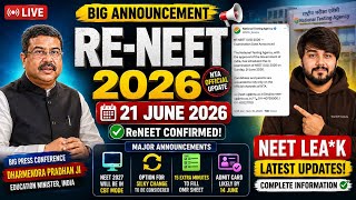 😱 RE-NEET 2026 Confirmed? Official NTA Announcement | Major Changes for NEET 2027 Explained LIVE