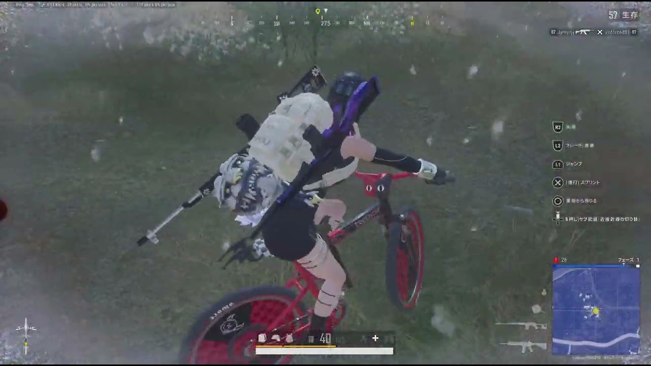 PS5 Pro版PUBG】シーズン39で59回目、通算8062回目のドン勝取ったど