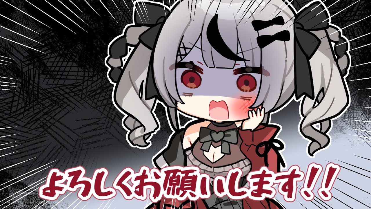 【手描き】シオン先輩に殴られたい沙花叉【ホロライブ/紫咲シオン/沙花叉クロヱ】