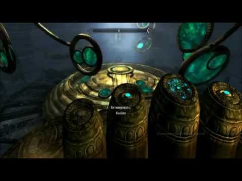 скайрим башня мзарк головоломка. скайрим башня мзарк сфера.