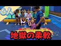 【地獄の柔軟】Aくん 地獄の柔軟 好きすぎる