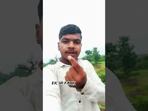 aur ham youtuber hai mere bhai