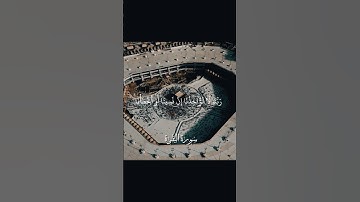 سورة البقرة - الأية : 286 - القارى محمد صديق المنشاوي