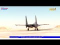 News in English for August 24, 2026 - ERi-TV, Eritrea