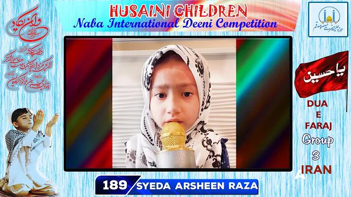 syeda arsheen raza iran dua e faraj group 3:Husain...