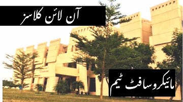 UOG Online Classes  |  Microsoft Team Login