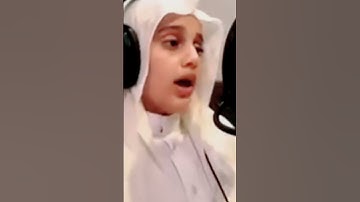 القارئ على عبد السلام اليوسف ما شاء الله تبارك الله | يتلوا ما تيسر من سورة المؤمنون
