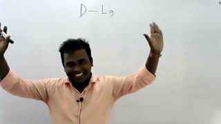 Bangla 09th Lecture, D Unit Admission Test Bangla.Mr. Noor-E-Alam sir.