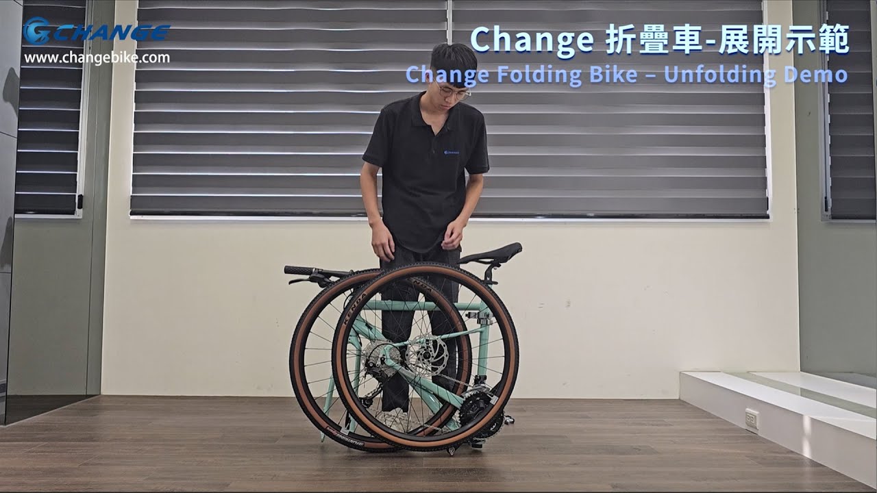 折りたたみ自転車 GF-901G グラベルバイク ｜ ロードバイク ｜ 自転車