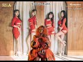 Girl Crush Memories Feat Cupcakke Official Audio 