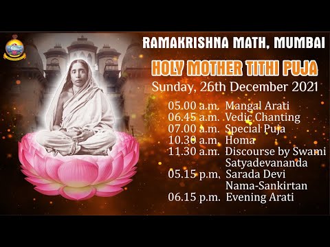 Sri Sarada Devi Tithipuja 26.12.2021: Special Puja, Havan,Talk on Holy Mother & Bhog Arati