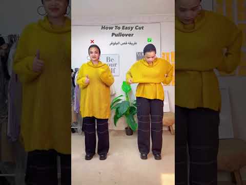 ستوريات انستا بنات كيوت بدون حقوق تنسيقات ملابس جامعه للبنات 