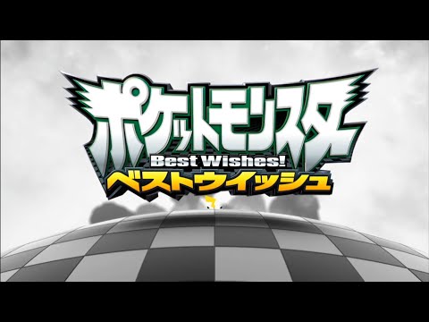 ♯Glc14LTポケモンベストウイッシュ超ゲット大全BW1フル全12種 Amazon | ポケモンBW 超ゲット大全BW2 全12種 | カプセル