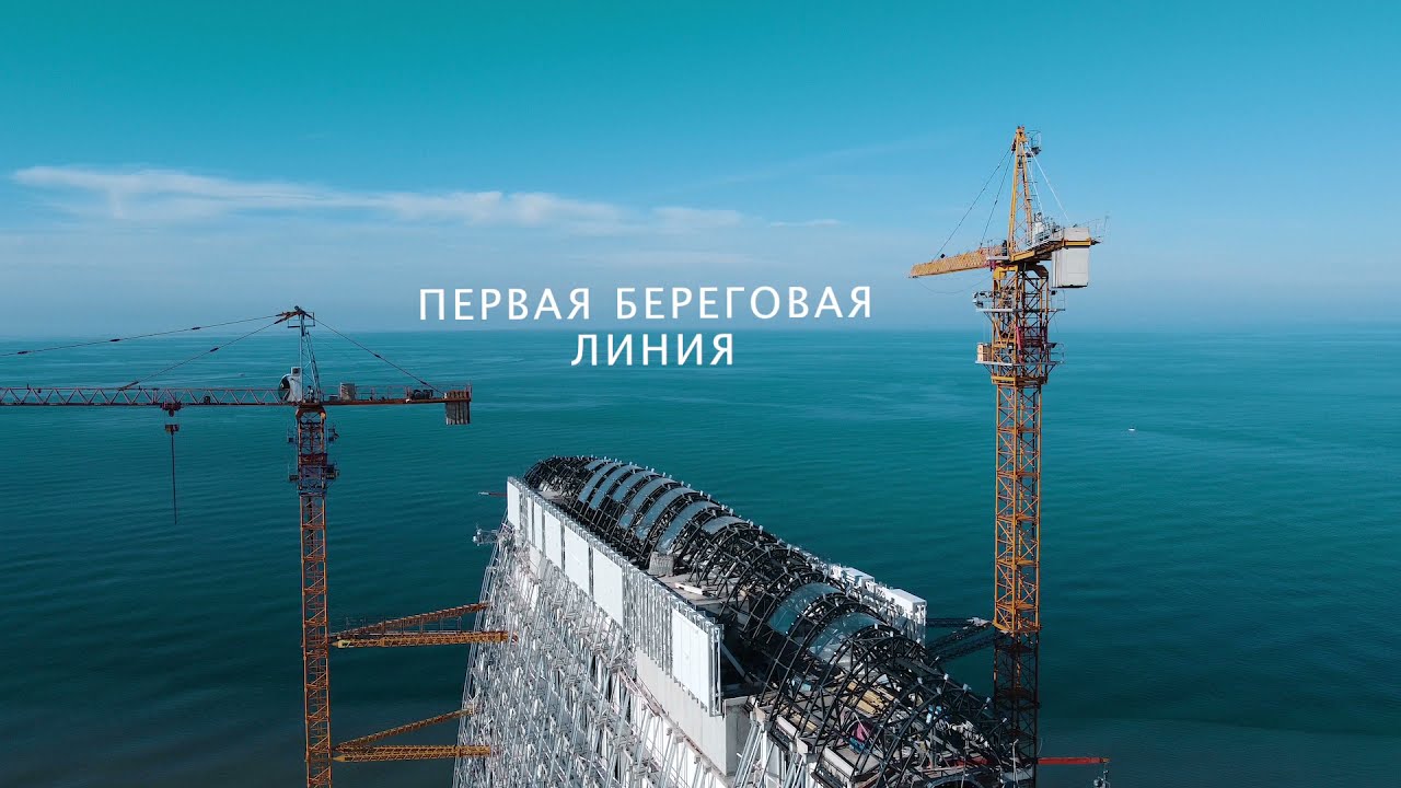 Аэросъемки в Батуми | Видеограф Батуми